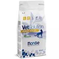 Сухой корм для кошек Monge VetSolution Urinary Oxalate, для лечения МКБ, беззерновой