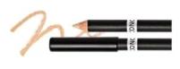 Карандаш-консилер для макияжа The Saem Cover Perfection Concealer Pencil №2.0 Rich Beige 1.4g