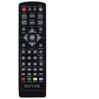 Пульт DC711HD (RE820HDT2, GS8833HD) для ресиверов D-Color / Tvjet / Delta Systems / Kaskad / Selenga / Ross&Moor / Goldstar