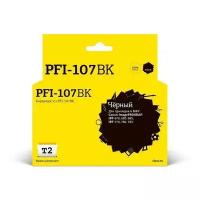 T2 PFI-107BK Картридж струйный для Canon imagePROGRAF iPF-670/680/685/770/780/785, черный