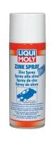 Грунтовка LIQUI MOLY 1540 Zink Spray 400мл аэрозоль LIQUI MOLY 1540