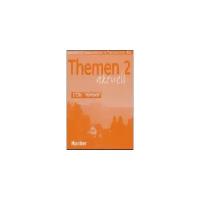 Audio CD. Themen aktuell 2. Hoertexte (количество CD дисков: 2)