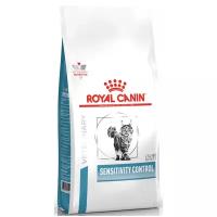 Сухой корм для кошек Royal Canin Sensitivity Control, при пищевой аллергии, с уткой 400 гр