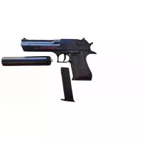 Пистолет металлический С.20 / Игрушечное оружие / Пистолет детский / Детский пистолет с пульками
