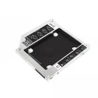 Переходник дополнительного HDD кредл в отсек CD/DVD SATA 9.5 mm для MacBook