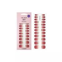 Наклейки для ногтей The SAEM Nail Wear Art Gel Sticker 03 (1 шт)