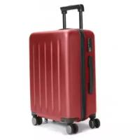 Чемодан Xiaomi RunMi 90 Points Trolley Suitcase 20 Maroon