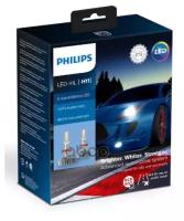 Philips1 PHILIPS Лампа H11 X-treme Ultinon LED 5800K, двойной картонный бокс PHILIPS 11362XUX2