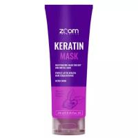 Маска для волос бессульфатная Zoom Keratin 250ml