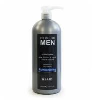 OLLIN Premier For Men Shampoo Hair&Body Refreshening - Шампунь для волос и тела освежающий