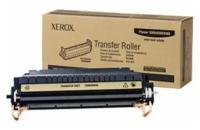 Xerox 019K06901 Комплект пальцев барабана для 6204