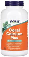 Капсулы NOW Coral Calcium Plus, 460 г, 250 шт