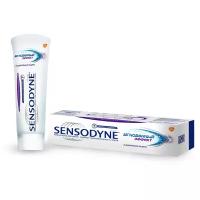 Зубная паста Sensodyne мгновенный эффект, 75мл