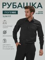 MONDIGO Рубашка классическая с длинным рукавом slim fit