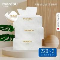 Бумажные салфетки MARABU Premium Белый Рельеф, набор из 3 упаковок по 220 шт