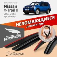 Дефлекторы окон неломающиеся Voron Glass серия Samurai для Nissan X-Trail II 2007-2014 накладные 4 шт