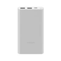 Внешний аккумулятор Xiaomi Power Bank 3 10000 mAh 22.5W (PB100DZM) Silver