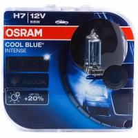 Галогеновая лампа H7 OSRAM 55W 12В 4200K COOL BLUE 2 шт