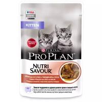 Влажный корм для котят Pro Plan Nutri Savour с говядиной 85 г (кусочки в соусе)