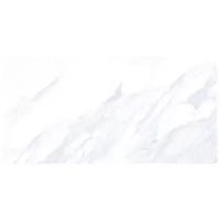 LeeDo Керамический гранит LeeDo Marble Porcelain Thin 5.5 Calacatta POL 120x60 5678