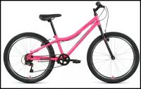 24" ALTAIR MTB HT 1.0 2021 (рама 12"; розовый/серый)