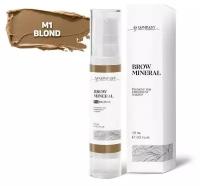 M1 Blond 10ml, Brow Mineral пигмент для бровей TM AS-Company