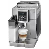 Кофемашина De'Longhi ECAM 23.460 S