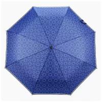 Стильный женский зонт с цветами Doppler 744146529 Blue Flowers
