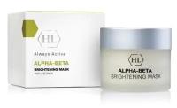 ALPHA-BETA & RETINOL Holy Land ALPHA-BETA BRIGHTENING MASK | Осветляющая маска, 50 мл