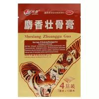 Пластырь TaiYan JS Shexiang Zhuanggu Gao, тигровый усиленный, 4 шт