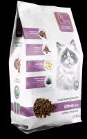 Сухой корм CLAN CLASSIC Kittens 36/19 для котят, курица, индейка, 1,25 кг