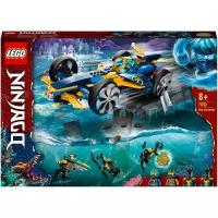 Конструктор LEGO NINJAGO 71752 Спидер-амфибия ниндзя, 356 дет