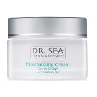 Dr. Sea Moisturizing Cream Carrot & Orange Увлажняющий крем для комбинированной кожи лица с минералами Мертвого моря, маслами моркови и экстрактом апельсина, 50 мл