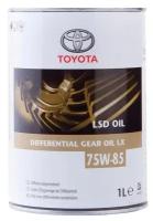 Масло трансмиссионное Toyota Getriebeoil LSD LX 75W85 1 л TOYOTA 0888581070