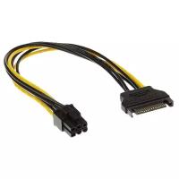 Переходник питания GSMIN WE33 SATA 15-Pin (M) - 6-Pin (M) (Черный)