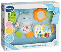 Первый подарочный набор Vtech