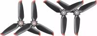 Пропеллеры DJI FPV Propellers