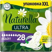 Naturella прокладки Camomile Ultra Night 28 шт