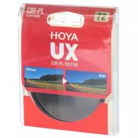 Светофильтр Hoya PL-CIR UX 72mm