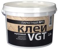 Клей паркетный №1 Vgt (ВГТ), акриловый, 2,8 кг