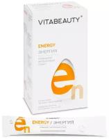 Витабьюти Энерджи (VITABEAUTY Energy), витамины при усталости, витамины для энергии, 10 стиков по 10 мл