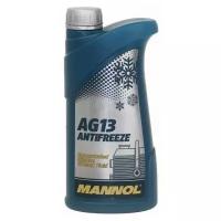 Антифриз MANNOL / Antifreeze AG13 Hightec (1л)