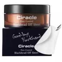 Ciracle Салфетки для очищения пор Blackhead Off Sheet 40 шт