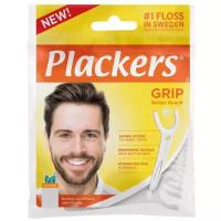 Флоссеры Plackers Grip (33 шт.)