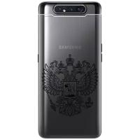 Ультратонкий силиконовый чехол-накладка Transparent для Samsung Galaxy A80 с 3D принтом "Patriotic Spirit"