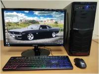 Компьютер для игр и учебы i3/GTX-650/8GB/SSD-256/Монитор-20"