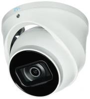 RVi-1NCE2366 (2.8) white купольная 2 мп ip камера