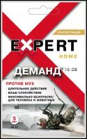 EXPERT HOME микрокапсульное средство от насекомых-вредителей: Мух, постельных клопов, тараканов, муравьев, блох, комаров, клещей и других летающих и ползающих насекомых Деманд 10 CS против против мух 5 мл, инсектицид