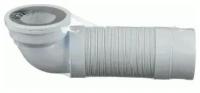 Удлинитель для унитаза гибкий угол 90 выпуск 110 мм (L310-840мм) K722R АНИ пласт