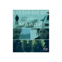 Blu-ray. Майор